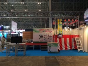 ライブ＆イベント産業展2015 (2).JPG