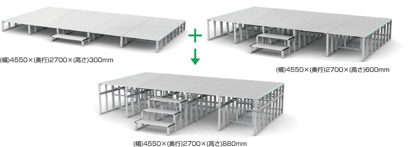 折りたたみ式アルミ製 上下積重ね式ステージ