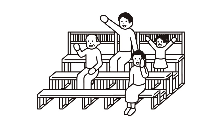 観覧席イメージ