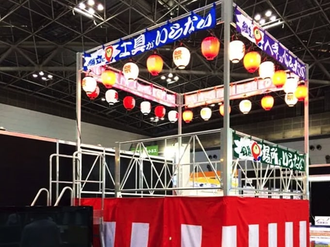 パックス工業の展示会イベント3