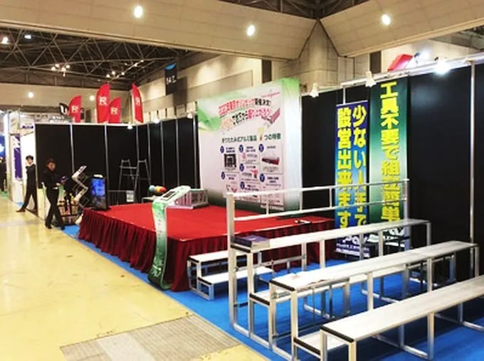 パックス工業の展示会イベント4