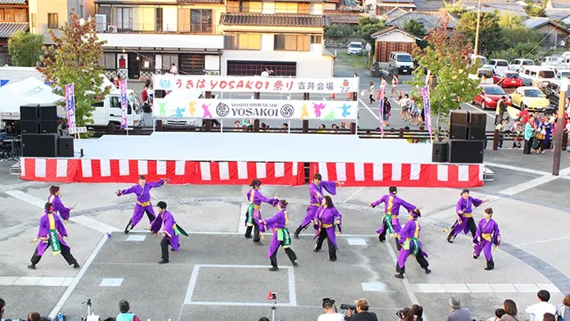 うきは市役所様