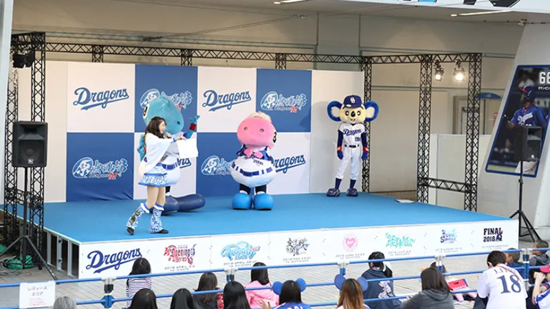 中日ドラゴンズ様