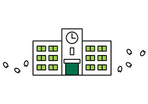 学校