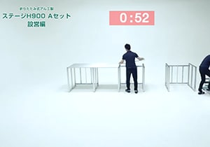 動画ライブラリ