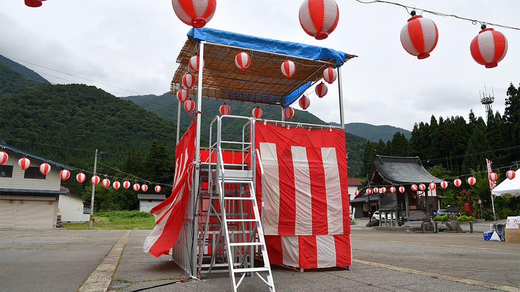 白川村南部地区公民館運営委員会様