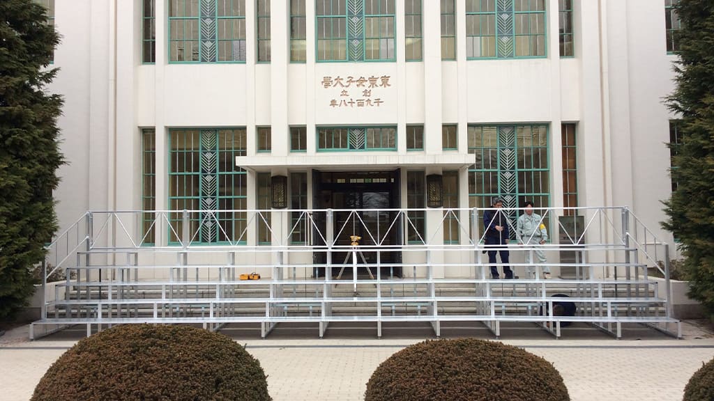 東京女子大学様