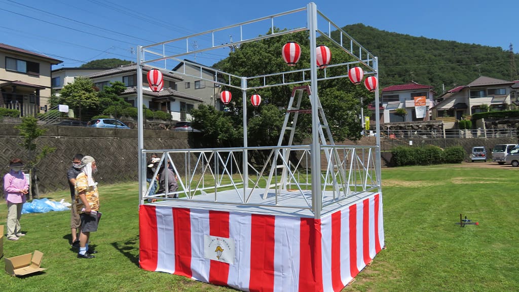 つつじが丘連合自治会様