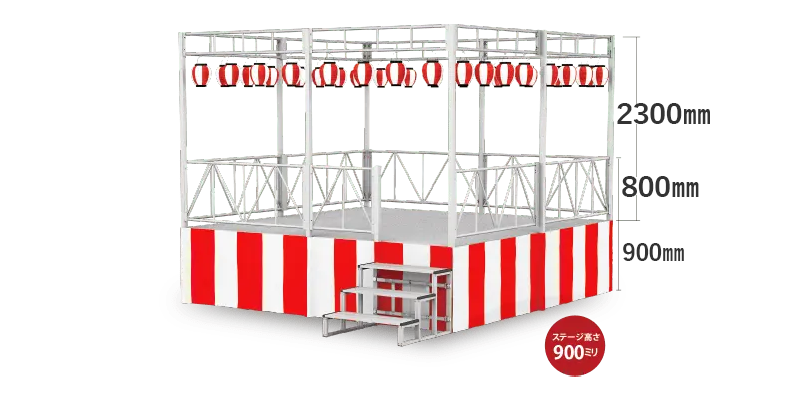 折りたたみ式アルミ製 大型シリーズ