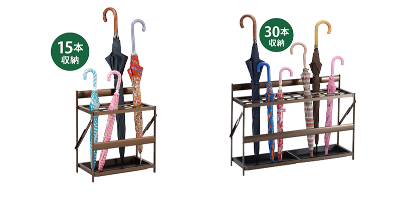 折りたたみ式アルミ製 傘立て